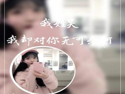 十大禁黄app,网络清朗行动：揭秘十大禁黄APP-1